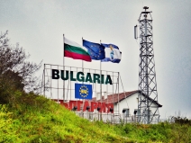 good bye Bulgaria.jpg