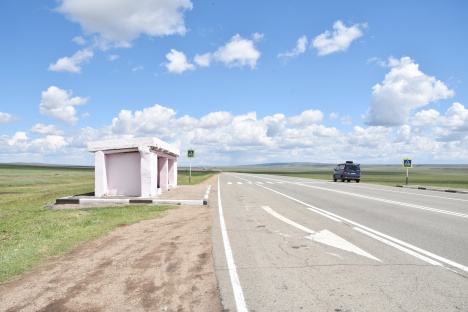 Rosa Bushäuschen am Sibirischen Highway