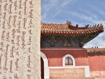Kloster Amarbayasgalant